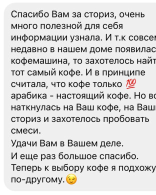 Главная страница