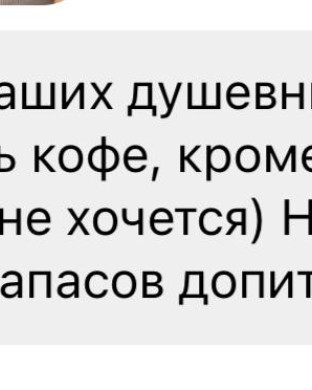 Главная страница