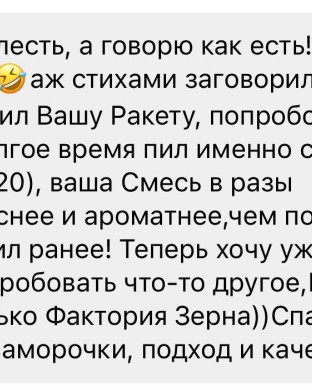 Главная страница