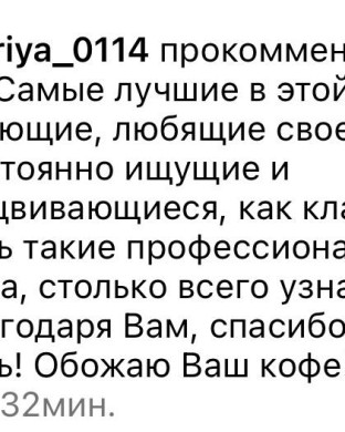 Главная страница