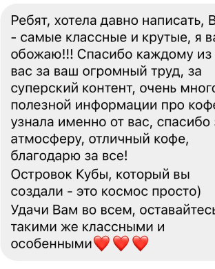 Главная страница